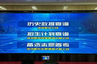 沙特？留队？31岁萨拉赫惨淡表现66分钟下场 本赛季38场24球13助